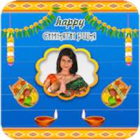 Chhath Puja Photo Frames on 9Apps