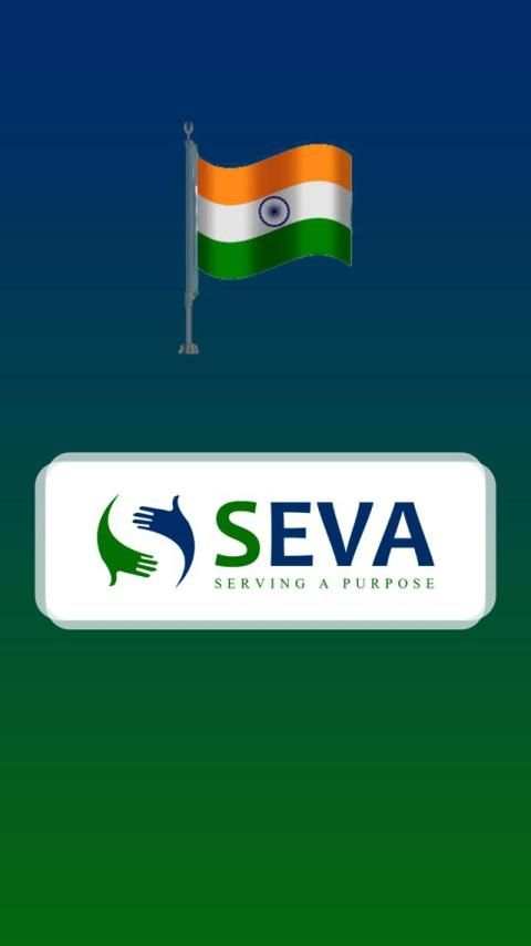 Seva App स्क्रीनशॉट 1