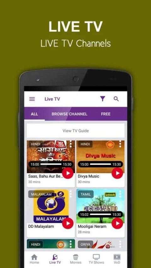 Direct to Mobile screenshot 14