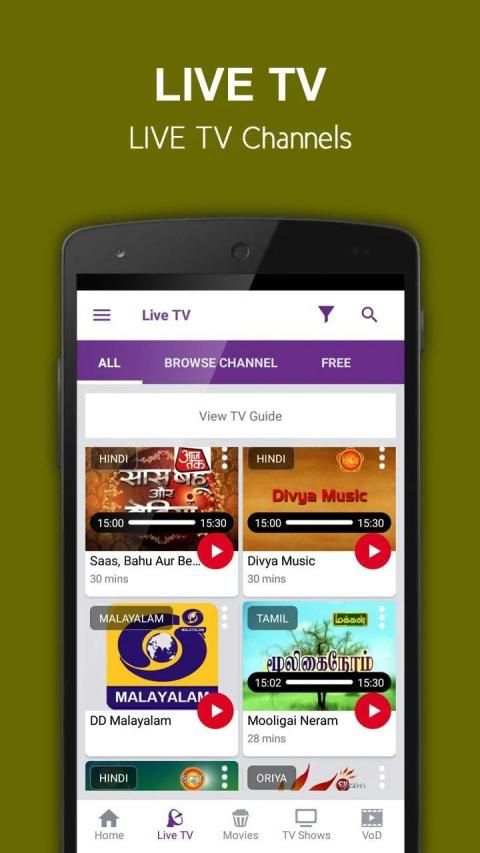 Direct to Mobile screenshot 9