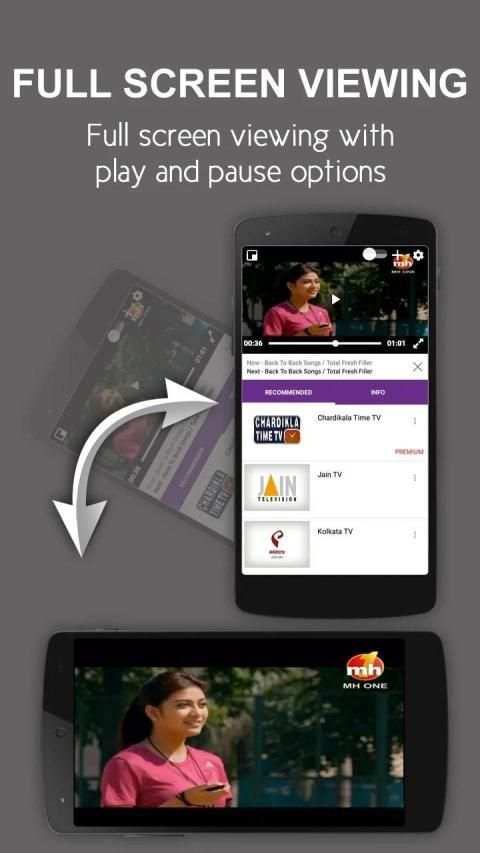 Direct to Mobile screenshot 10