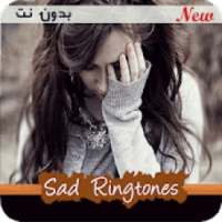 رنات حزينه جدا 2019 بدون نت
‎ on 9Apps