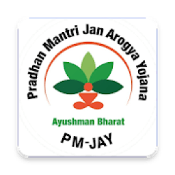 PM JAY HEALTH INSURANCE आइकन