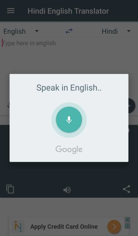 Hindi English Translator screenshot 2