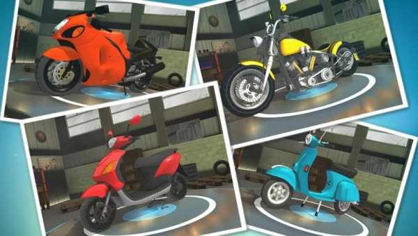 Extreme Bike Simulator 3D स्क्रीनशॉट 4