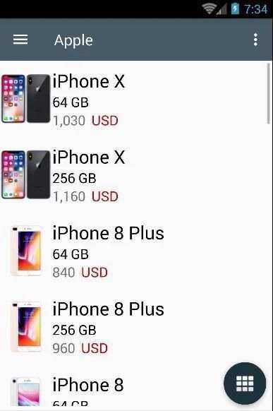 أسعار الموبايلات في لبنان
‎ screenshot 2
