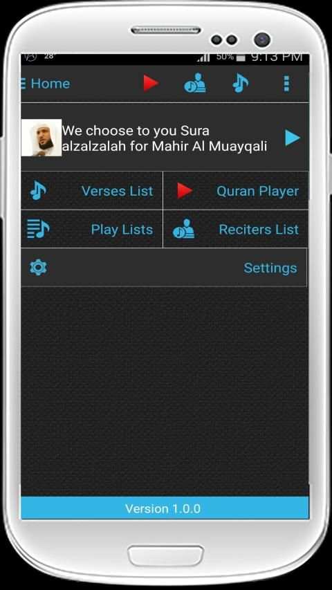 Quran MP3 for Android स्क्रीनशॉट 6
