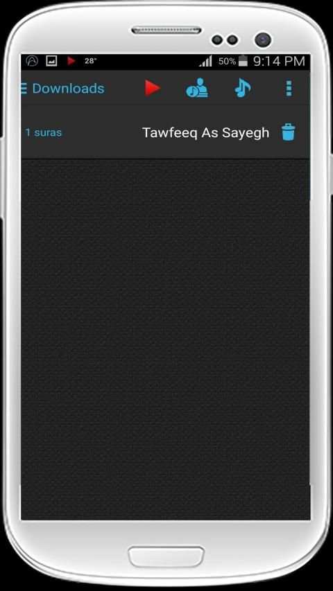 Quran MP3 for Android screenshot 1