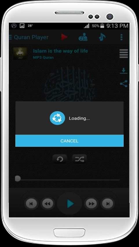 Quran MP3 for Android स्क्रीनशॉट 5