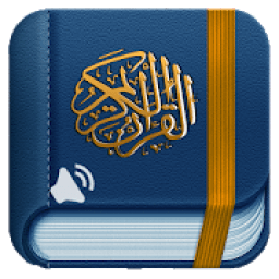 Quran MP3 for Android आइकन