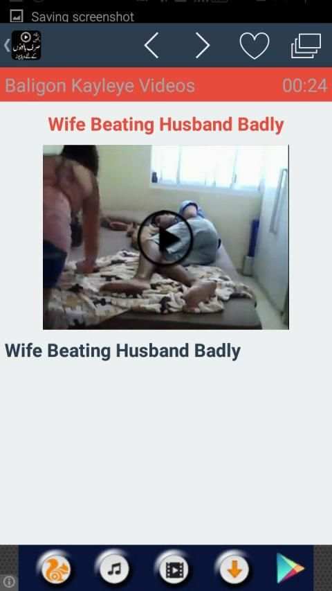 Baligon Kay Liye Videos screenshot 2