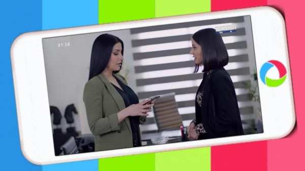 تلفزيون مباشر TV
‎ скриншот 5