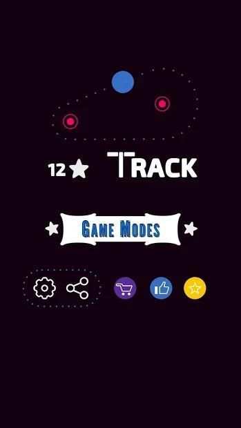 Track screenshot 5