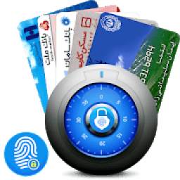 کارت بانک هوشمند 16.6.0