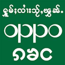 Font Tai Oppo 1.0.3