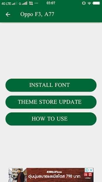 Font Tai Oppo 6 تصوير الشاشة