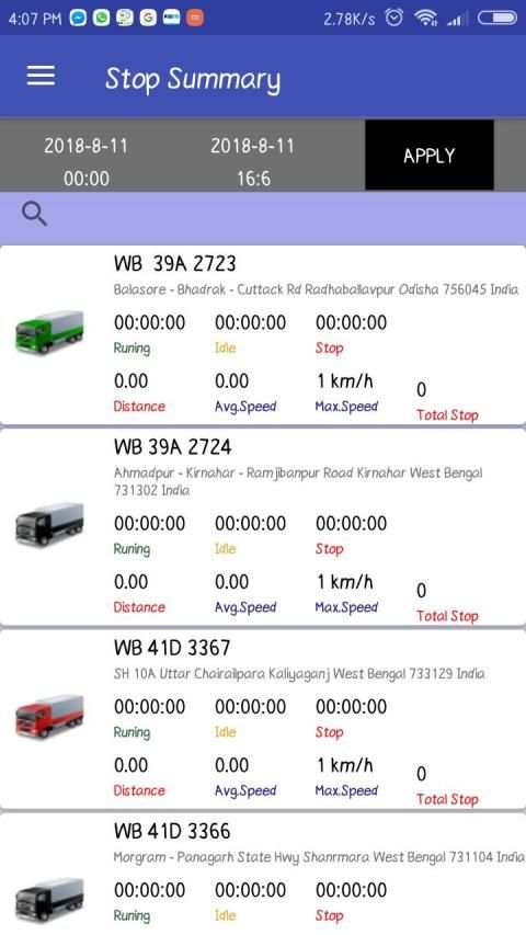 Unitrack स्क्रीनशॉट 4