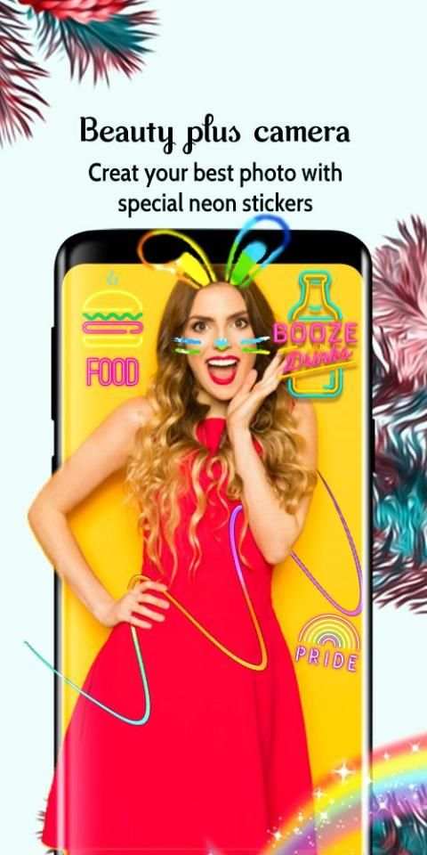 Beauty Plus Camera screenshot 2