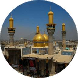 اقوى لطميات حماسيه 2018 بدون نت 1.2