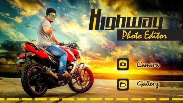 Highway Photo Editor : Road Photo Editor स्क्रीनशॉट 3