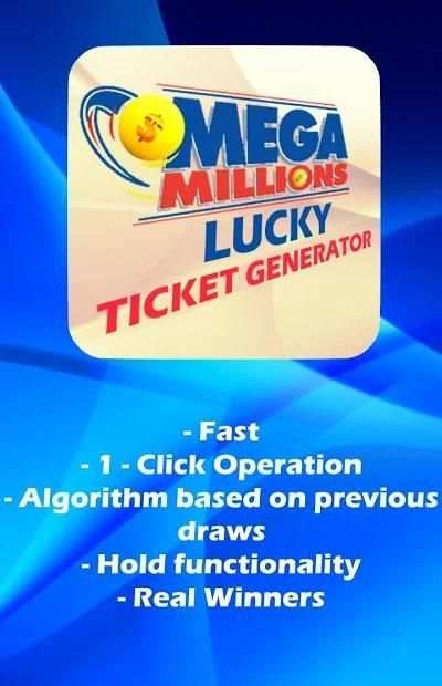 MegaMillions Lucky Ticket Generator screenshot 5