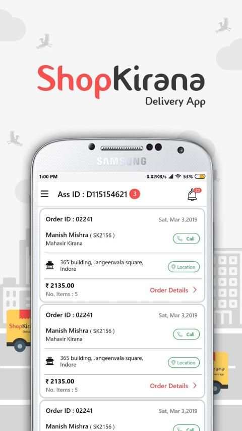 Delivery App स्क्रीनशॉट 4