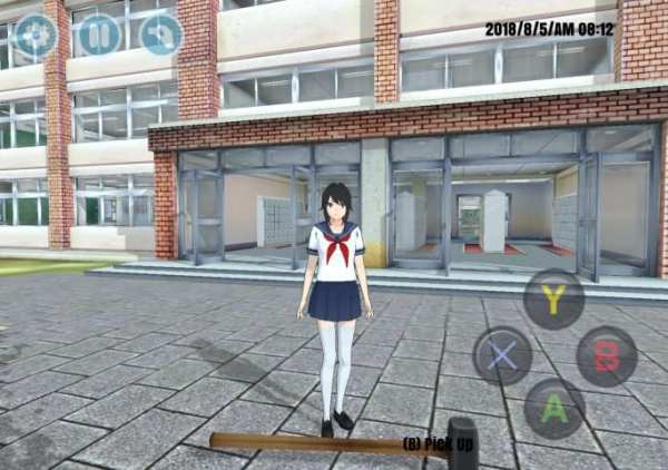 High School Simulator 2019 Preview screenshot 24