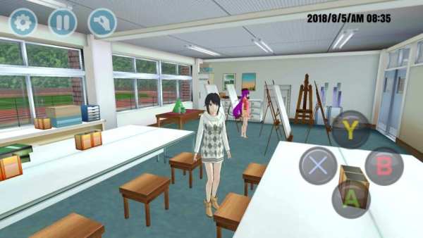 High School Simulator 2019 Preview screenshot 38