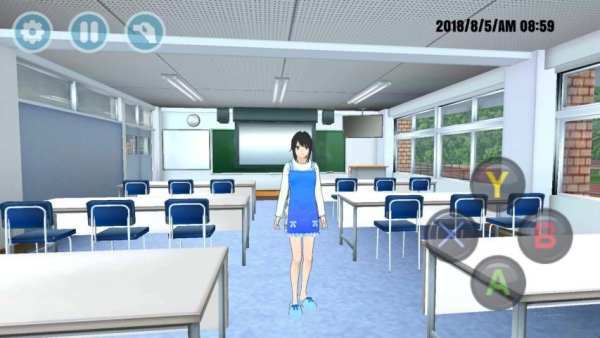 High School Simulator 2019 Preview screenshot 30