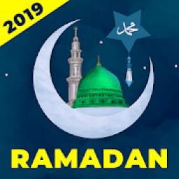 Islamic Video Status - Ramadan Mubarak Wishes ❤