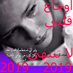 نغمـات أمازيغـية 1.0