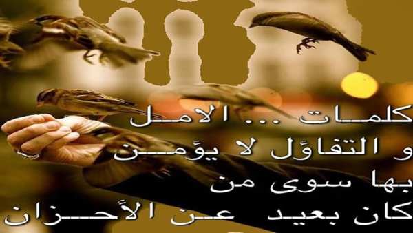 اغاني حزينة جدا بدون نت 2019 مؤثرة روعة
‎ screenshot 1