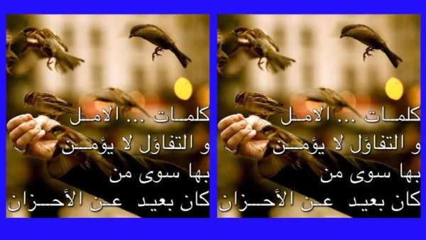 اغاني حزينة جدا بدون نت 2019 مؤثرة روعة
‎ screenshot 2