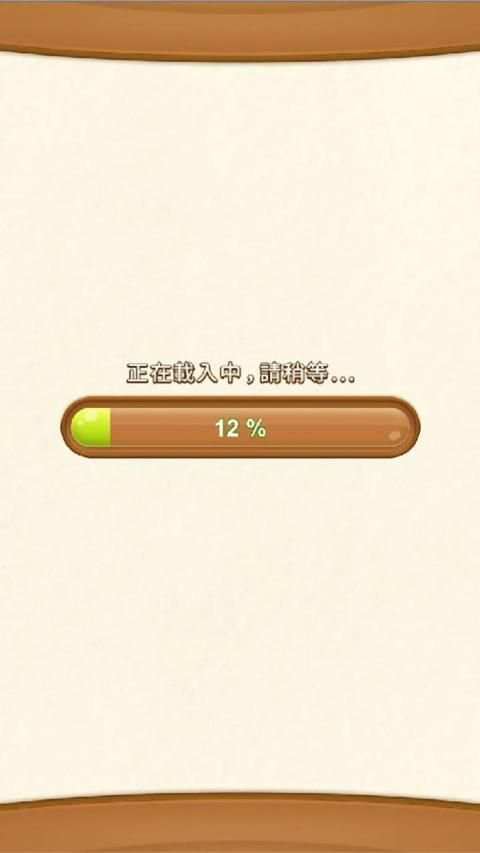 MHPass screenshot 1