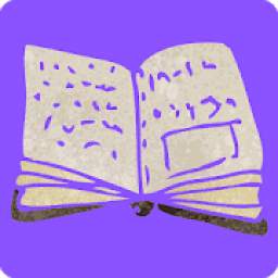 Grimório 3.2.1