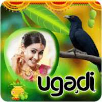 Ugadi Photo Frames