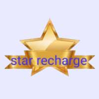 Star Recharge