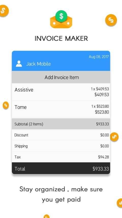 Invoice Maker स्क्रीनशॉट 1