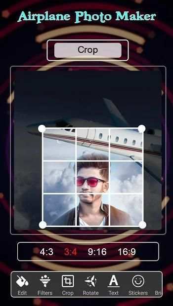 Airplane Photo Maker 2 تصوير الشاشة
