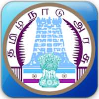 பட்டா சிட்டா வில்லங்கம் - TN E-Sevai icon