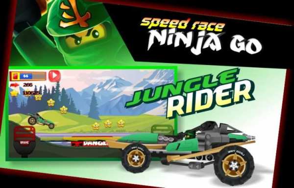 Speed Race Ninja Go screenshot 3