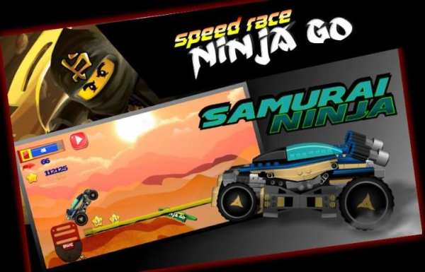 Speed Race Ninja Go screenshot 2