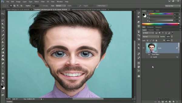 Photoshop Designer скриншот 6