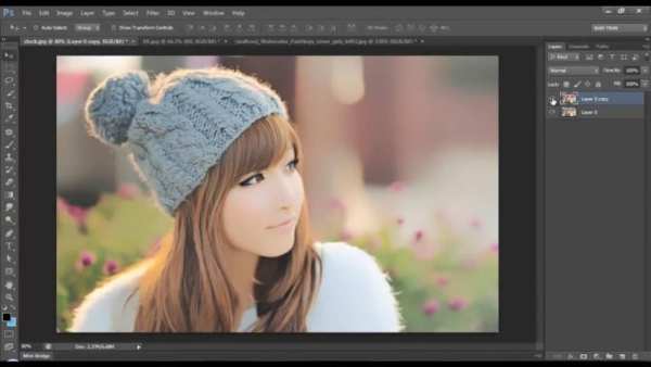 Photoshop Designer скриншот 3