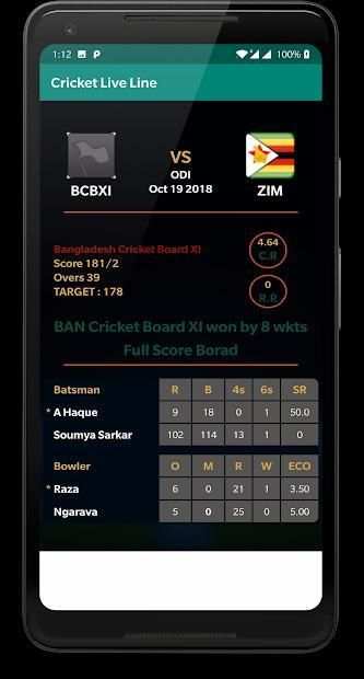 CricFreak - Live Cricket TV screenshot 5