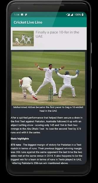 CricFreak - Live Cricket TV screenshot 2