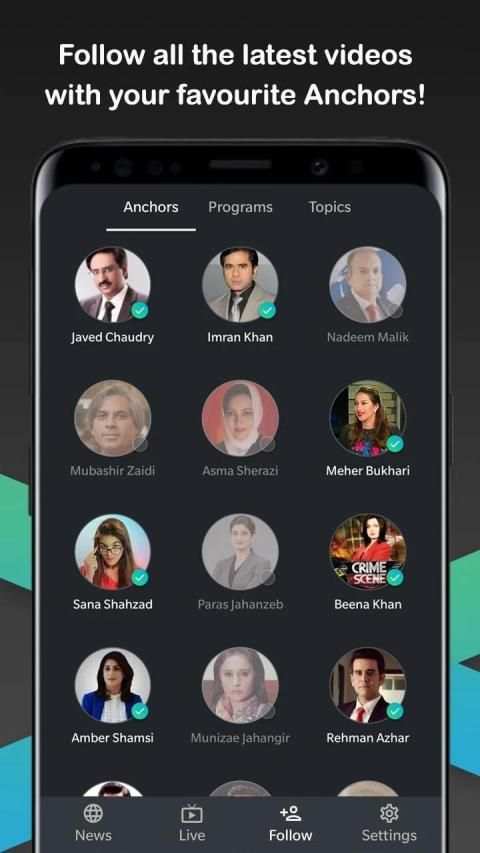 Goonj: Live TV, News & PTV Sports स्क्रीनशॉट 1