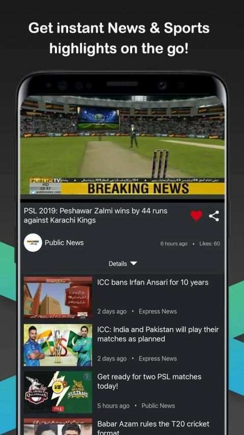 Goonj: Live TV, News & PTV Sports स्क्रीनशॉट 4