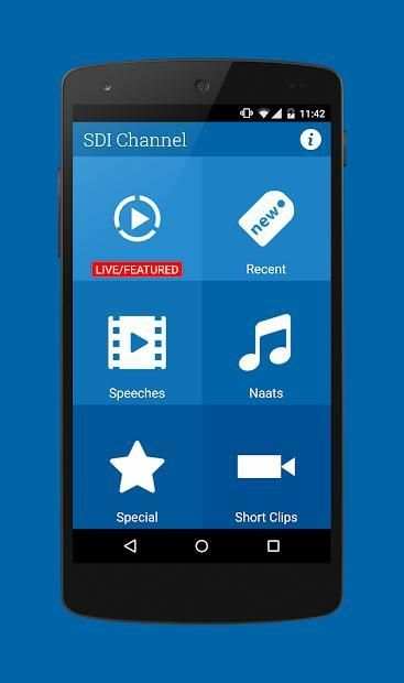 SDI Channel screenshot 7