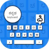 Kannada Voice Type Keyboard - ಕನ್ನಡ ಧ್ವನಿ ಕೀಬೋರ್ಡ್